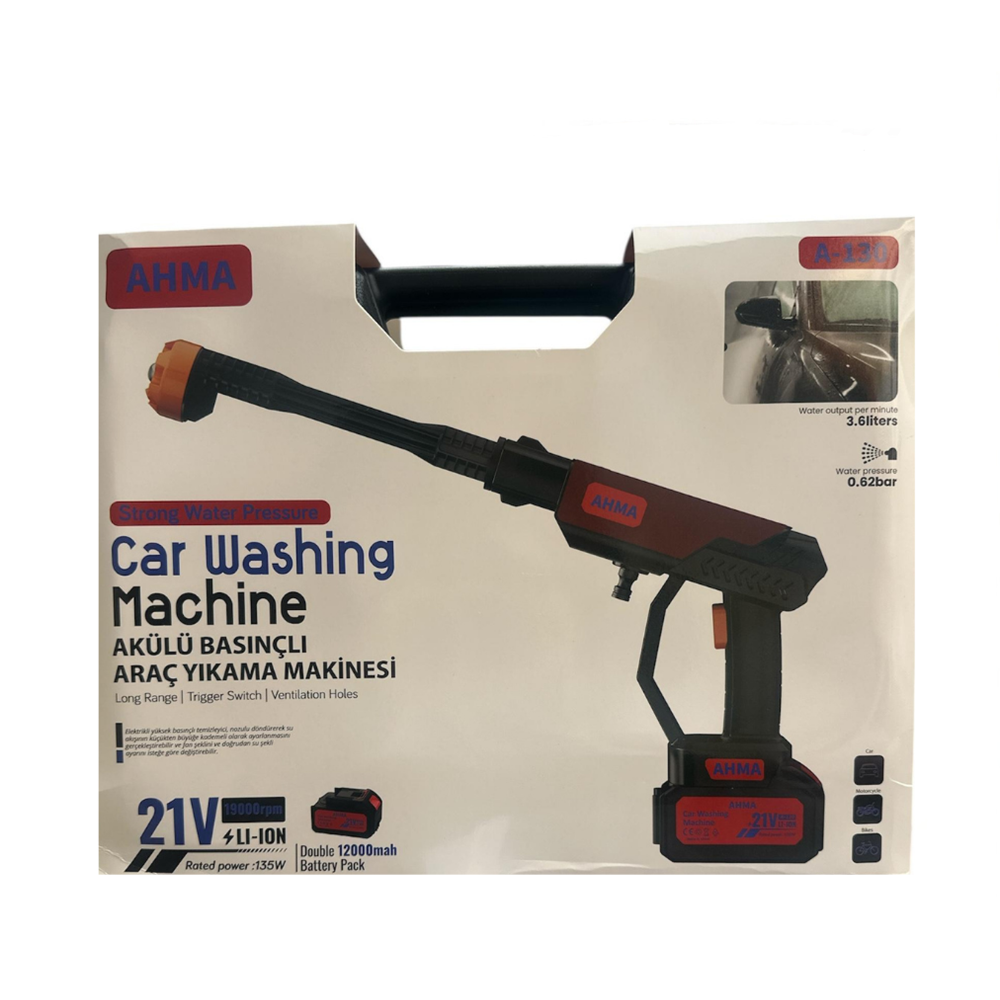 AHMA AKÜLÜ BASINÇLI ARAÇ YIKAMA MAKİNESİ