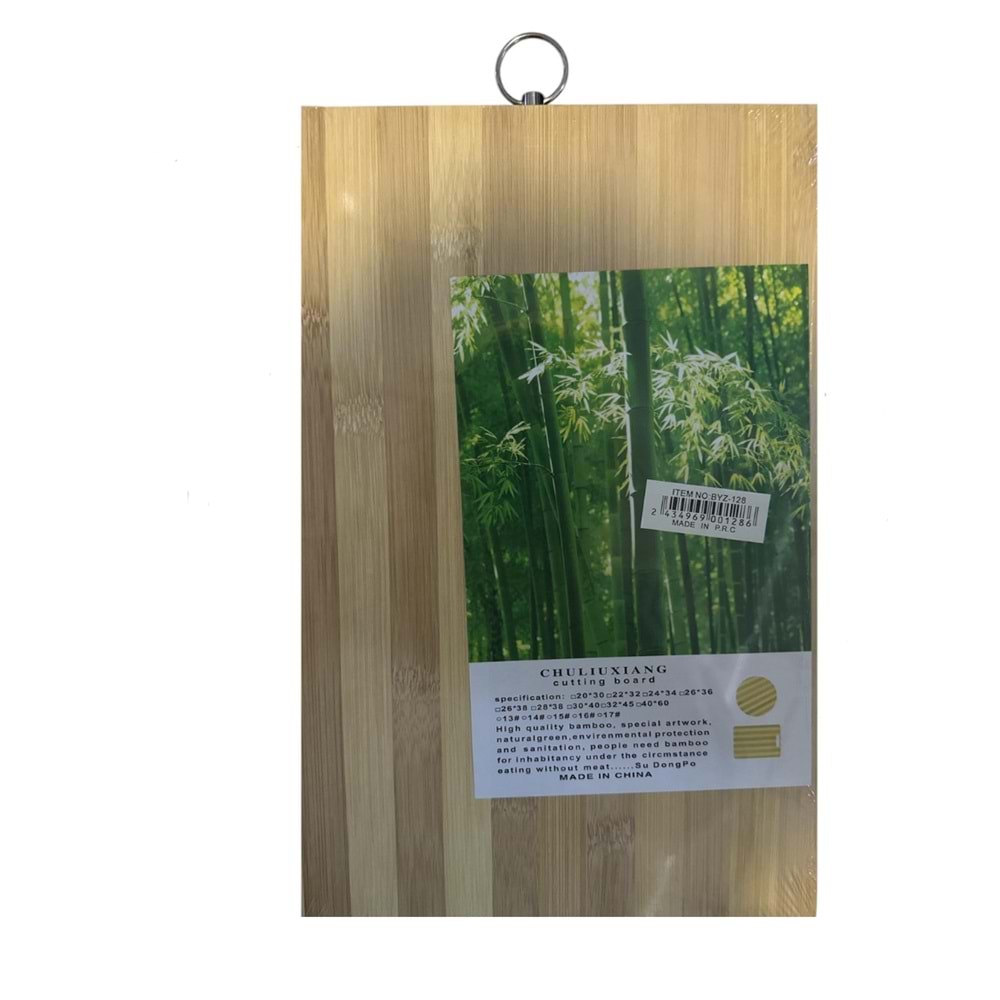 CHULIUXIANG KESİM PANOSU (24*34)