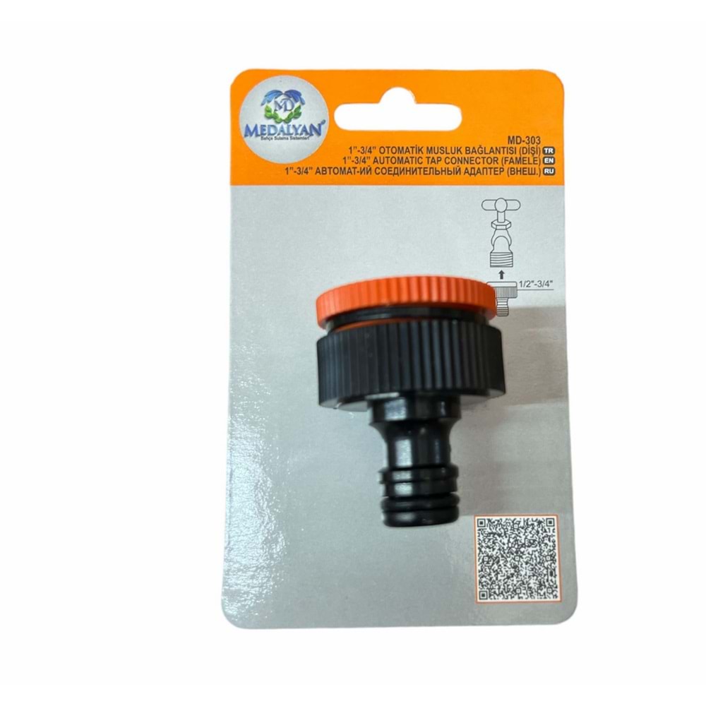 MEDALYAN 1-3/4 OTOM. MUSLUK BAĞLANTISI