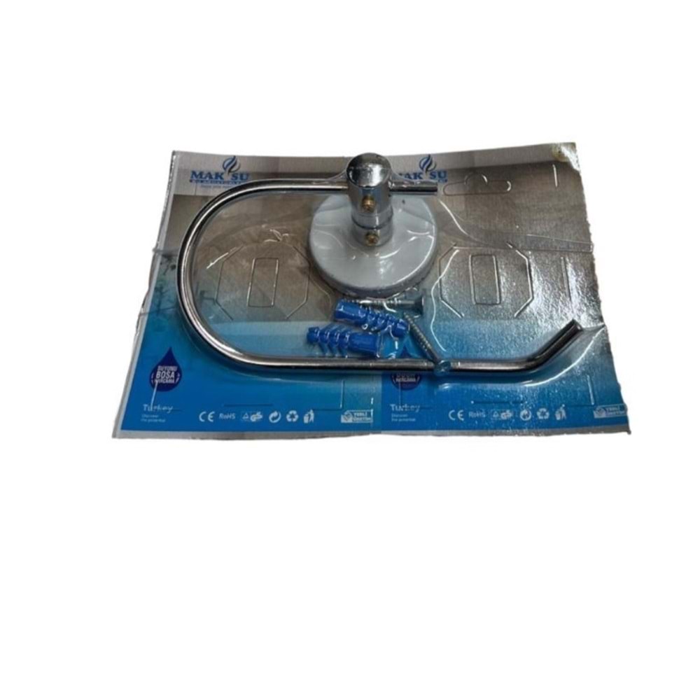 MAKSU AÇIK KAĞITLIK