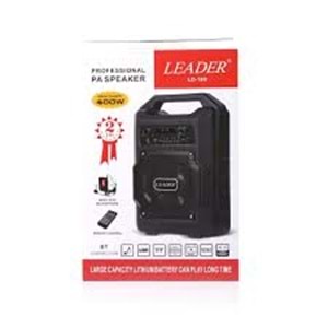 TOPLANTI AMFİSİ 400W