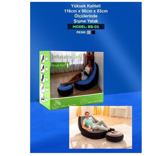 AYAK DAYAMALI ŞİŞME KOLTUK (INFLATABLE SOFA)