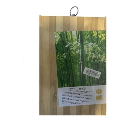 CHULIUXIANG KESİM PANOSU (20*30)