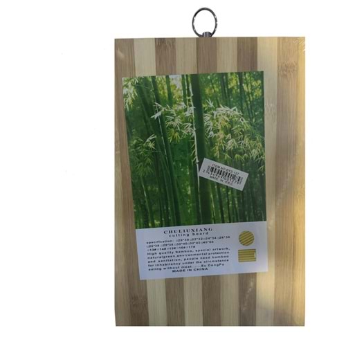 CHULIUXIANG KESİM PANOSU (22*33)