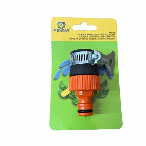 MEDALYAN OTOMATİK BATARYA ADAPTÖRÜ KELEPÇELİ