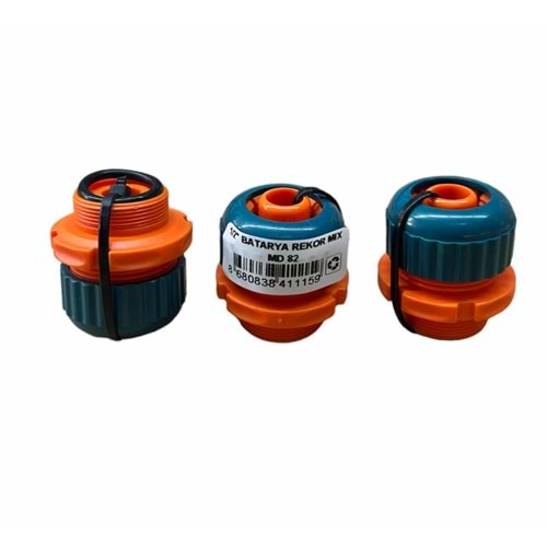 MEDALYAN 1/2 BATARYA REKORU (ERKEK)