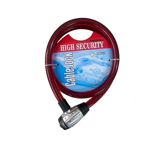 SECURITY MOTOR KİLİDİ (22*1500MM)