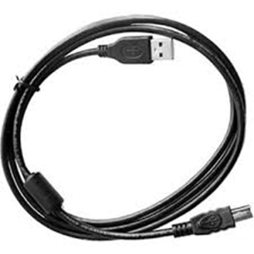 PLATOON YÜKSEK KALİTELİ BİLGİSİYAR KABLOSU